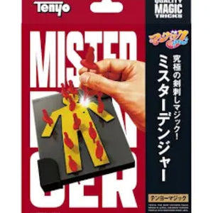MISTER DANGER 2023 by Tenyo Magic