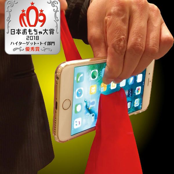 Screen Clean Silk through Phone T-282 by Tenyo Magic Co