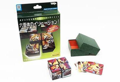 Tenyo Flash Cube T-301 2022 by Tenyo