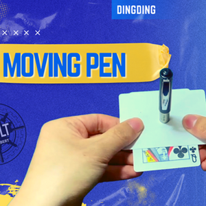 Moving Pen by DingDing DOWNLOAD